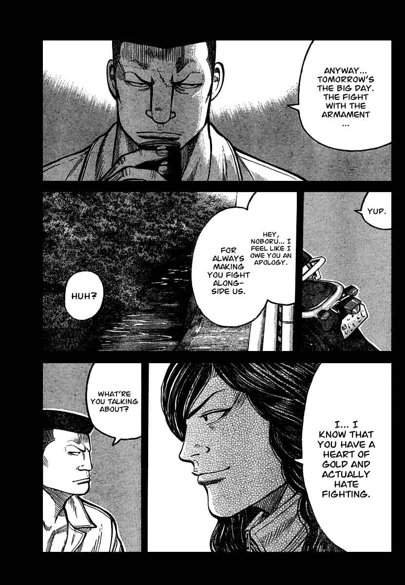Page 6 Chapter 102 Worst