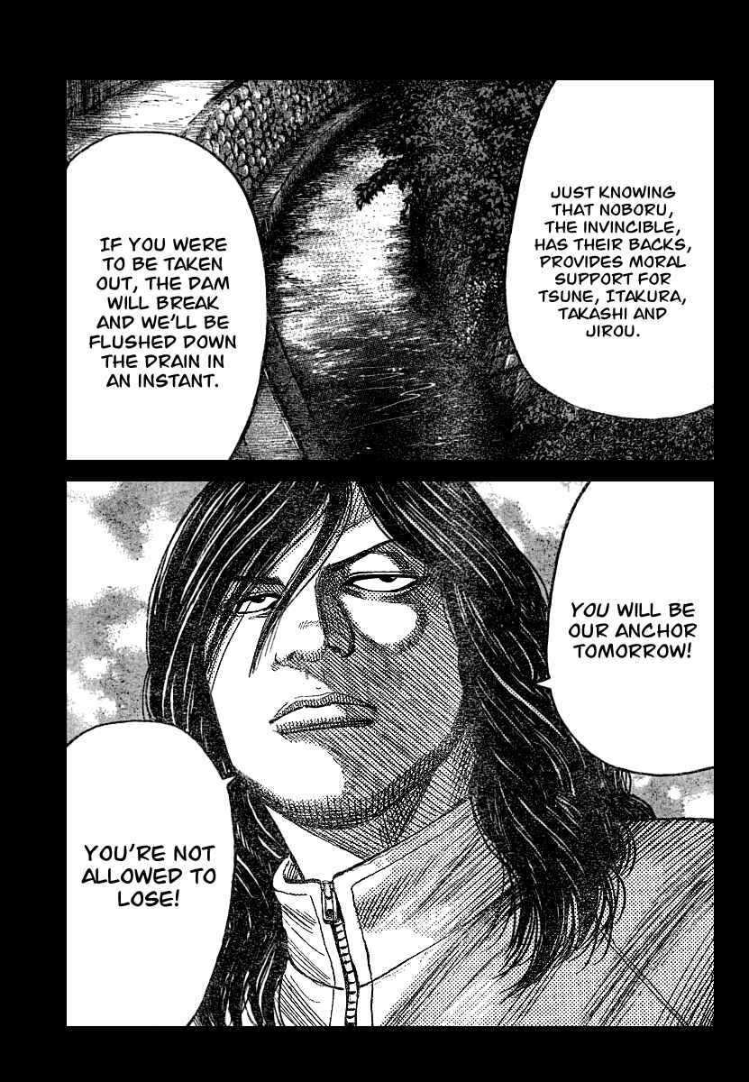 Page 8 Chapter 102 Worst