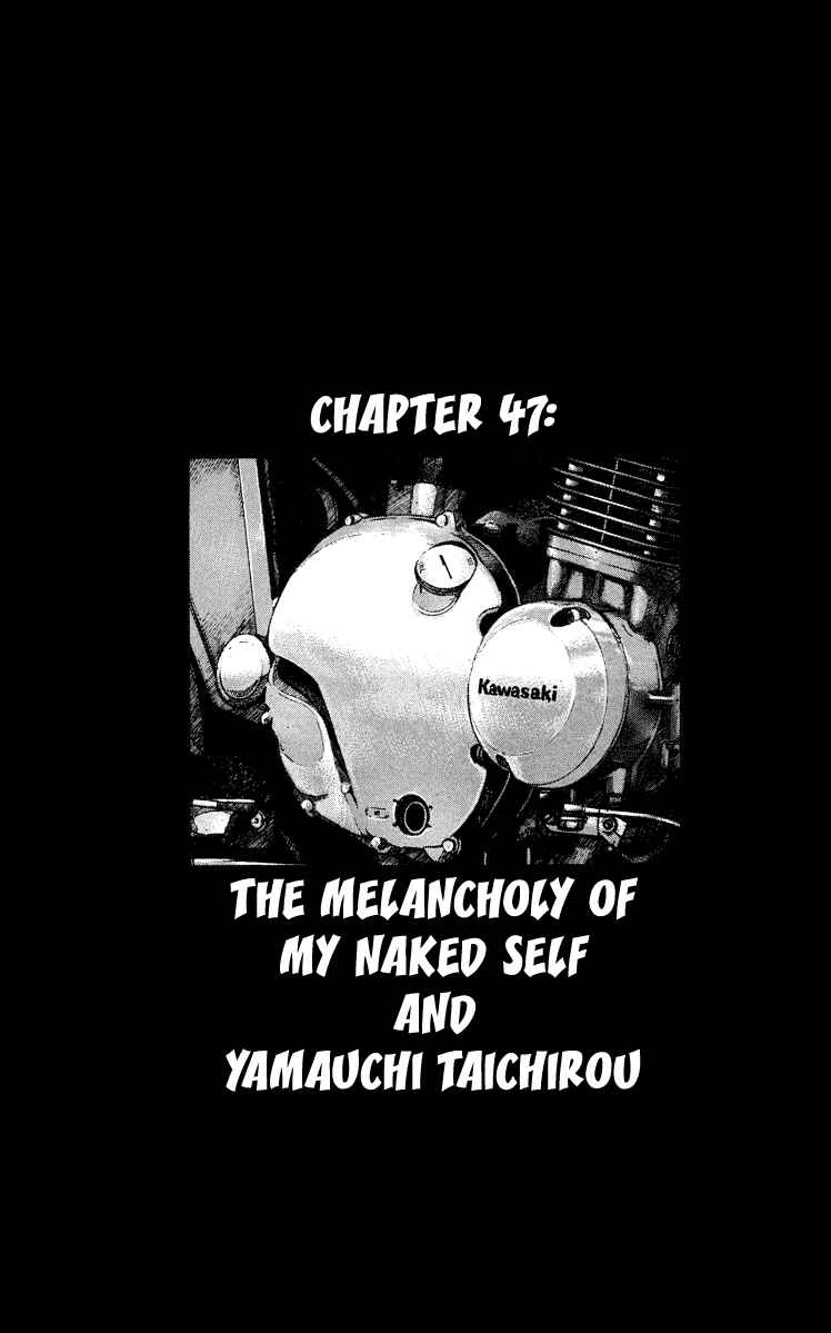 Page 1 Chapter 47 Worst
