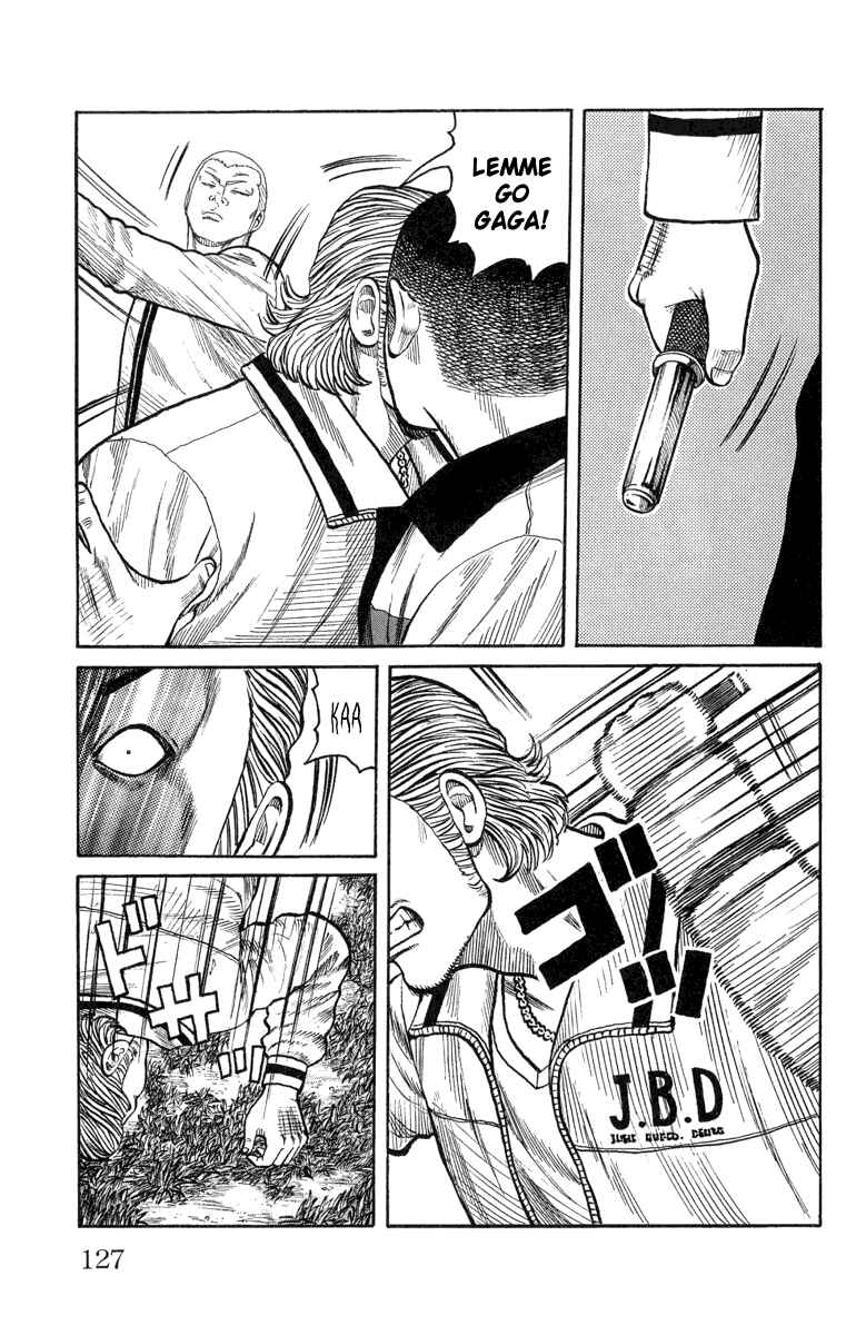 Page 18 Chapter 47 Worst