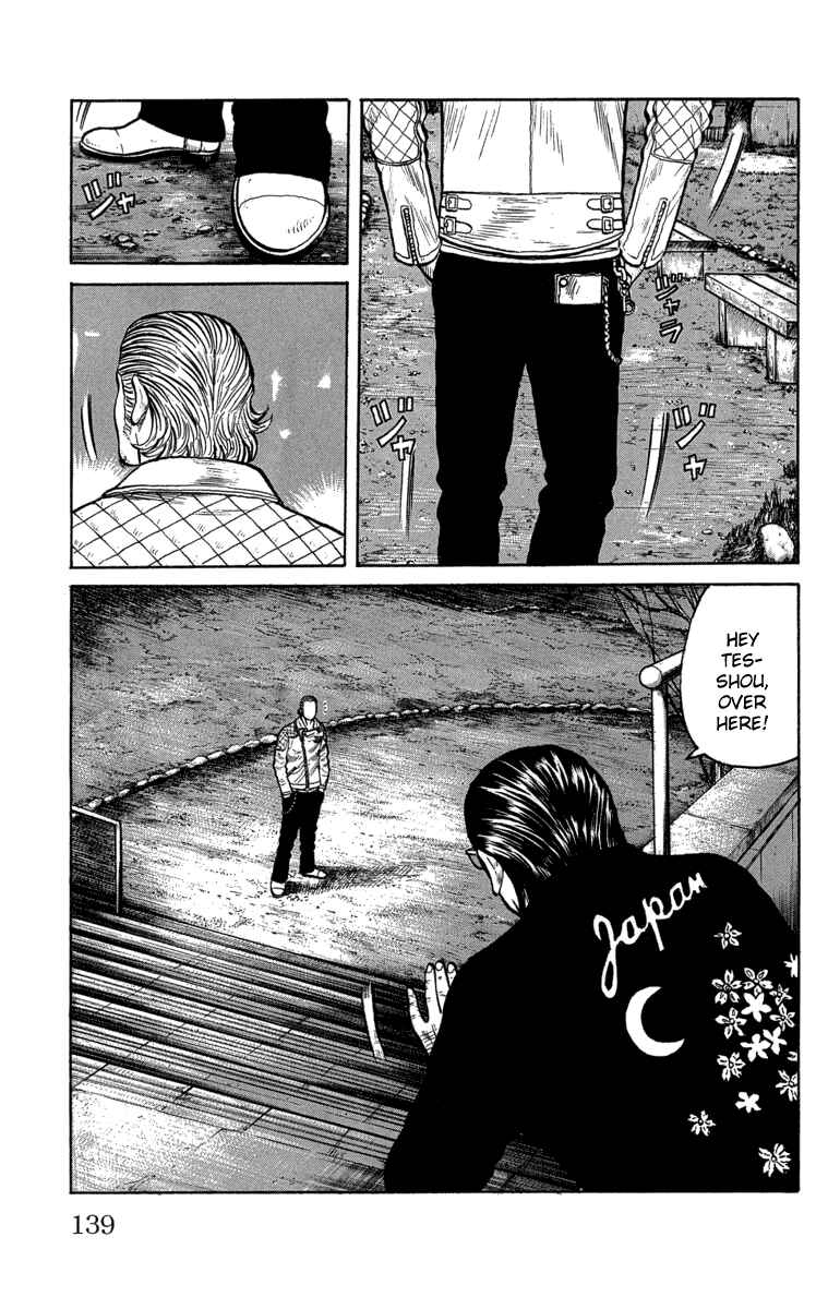 Page 30 Chapter 47 Worst