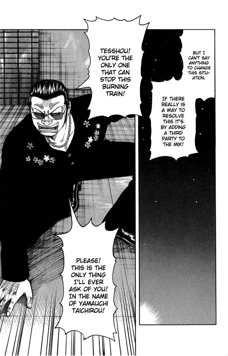 Page 38 Chapter 47 Worst