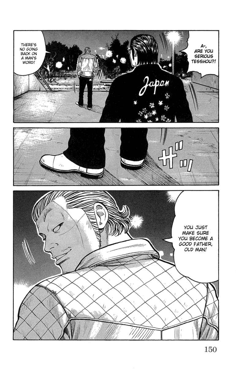 Page 40 Chapter 47 Worst