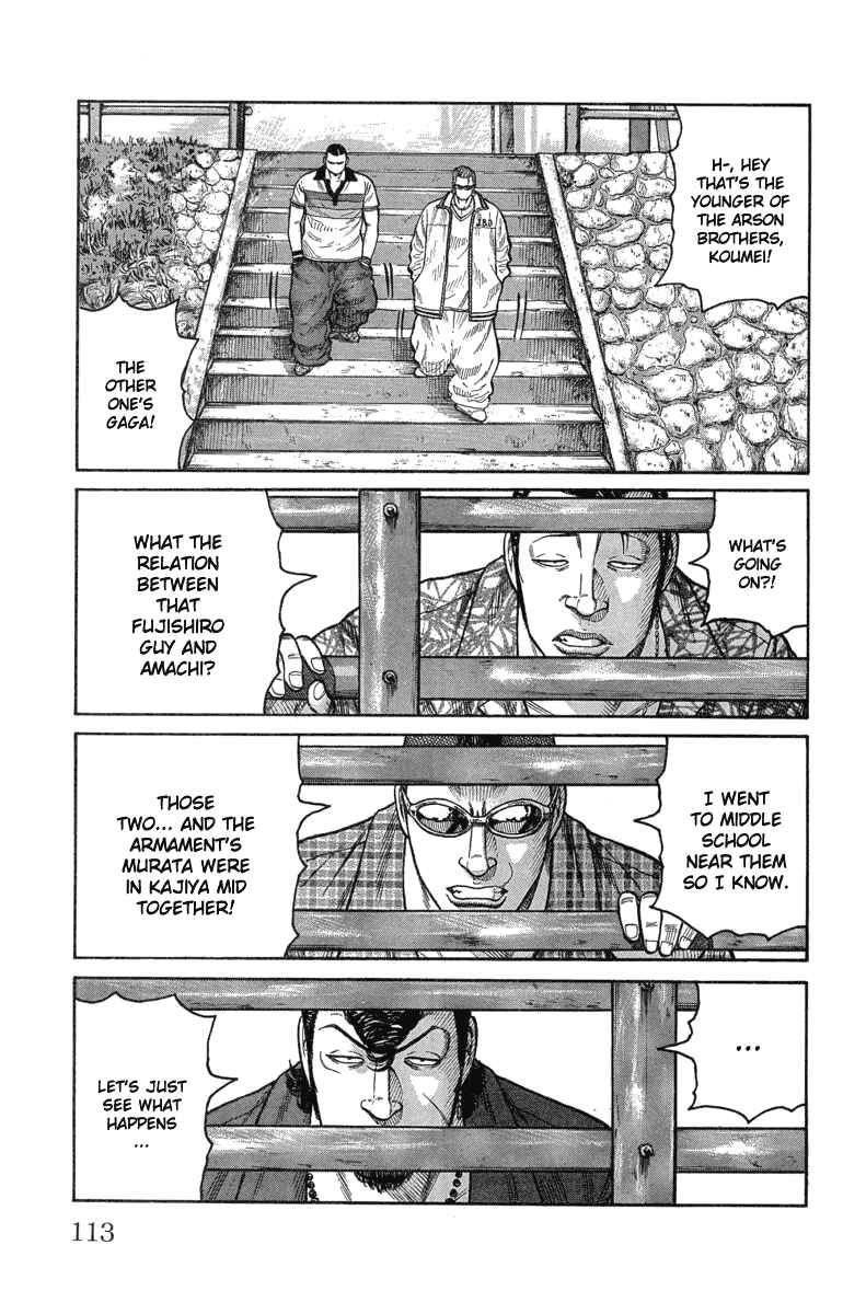 Page 5 Chapter 47 Worst