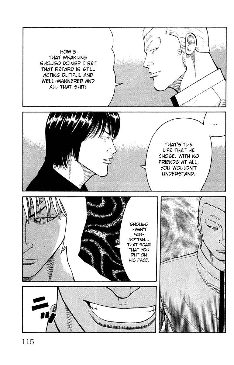 Page 7 Chapter 47 Worst