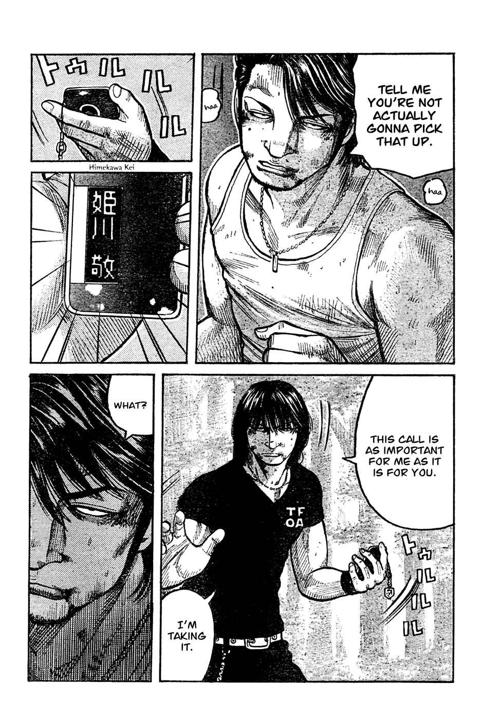 Page 11 Chapter 104 Worst