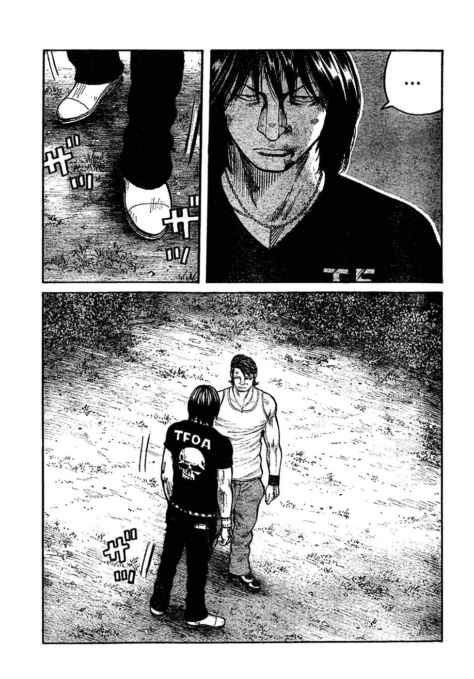 Page 16 Chapter 104 Worst