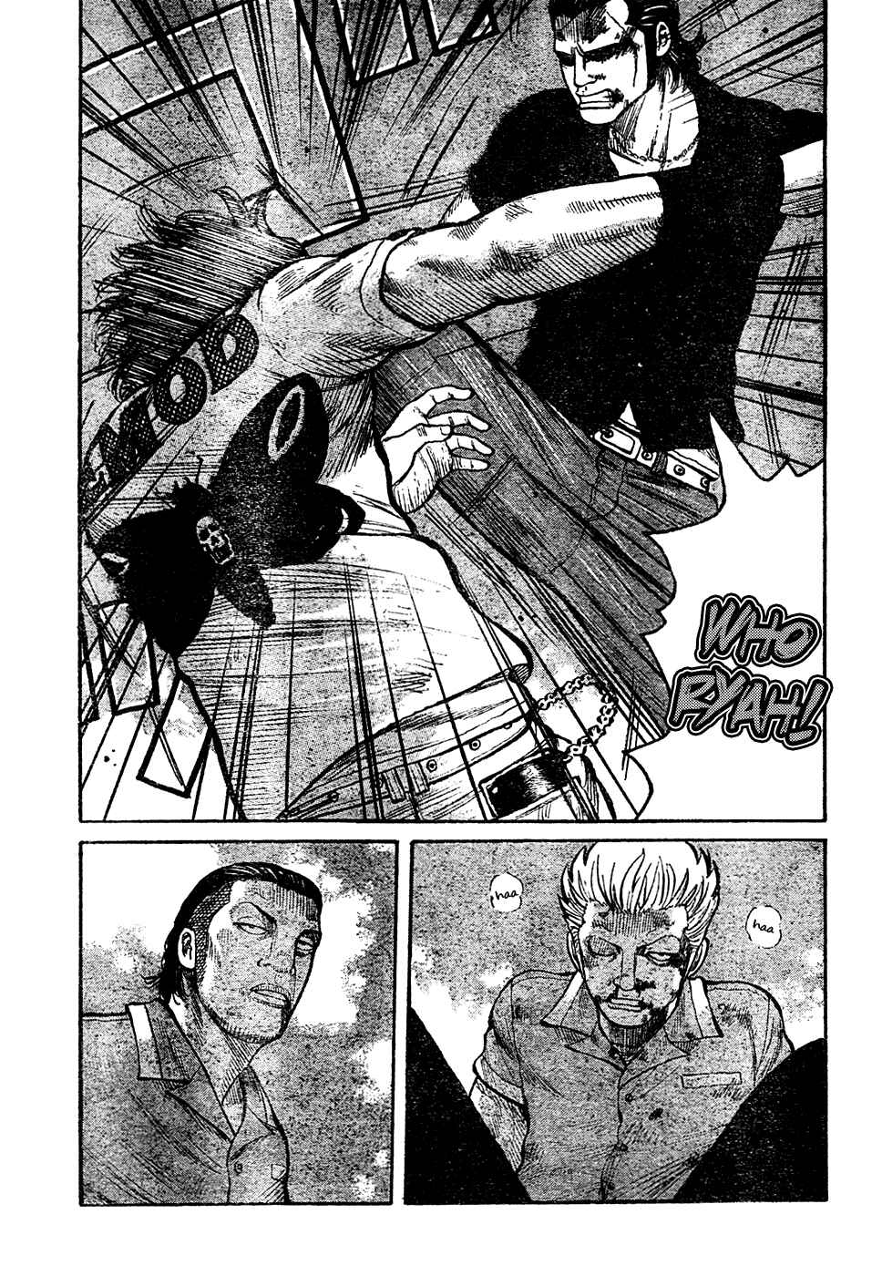 Page 3 Chapter 104 Worst