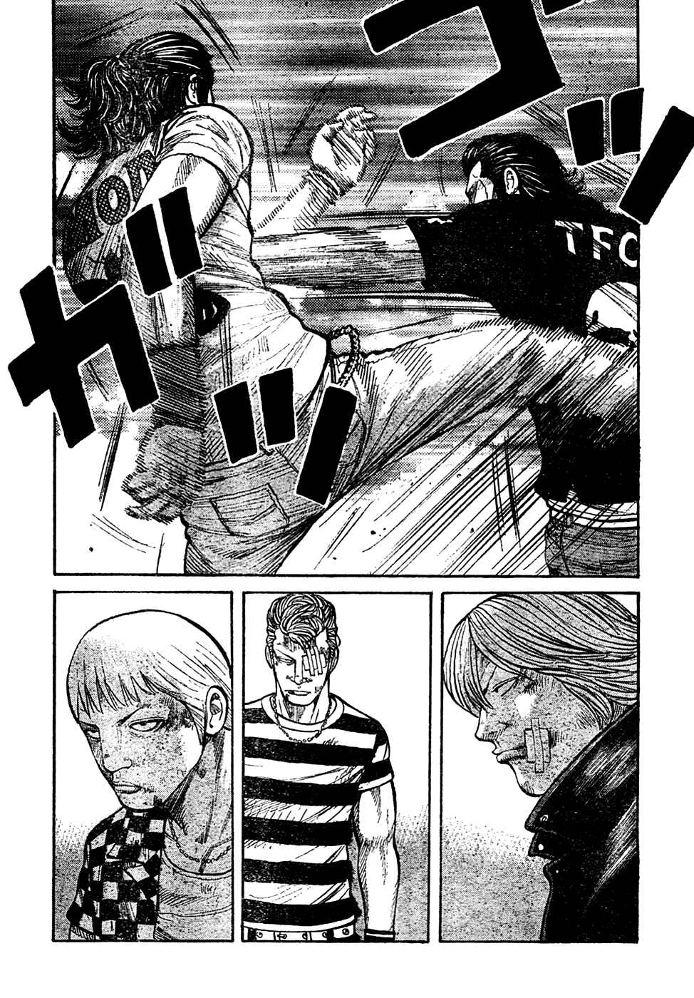 Page 6 Chapter 104 Worst