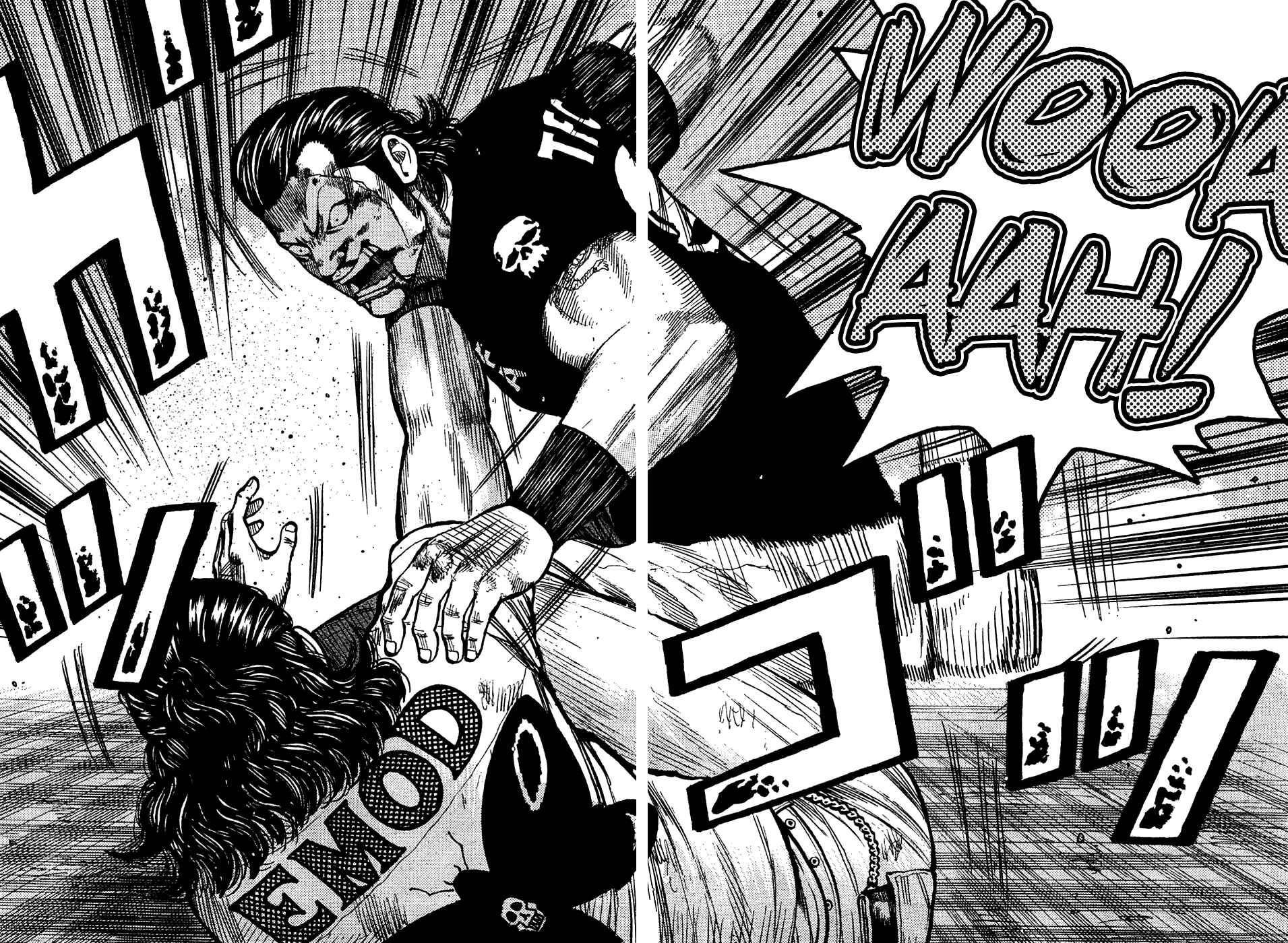 Page 8 Chapter 104 Worst