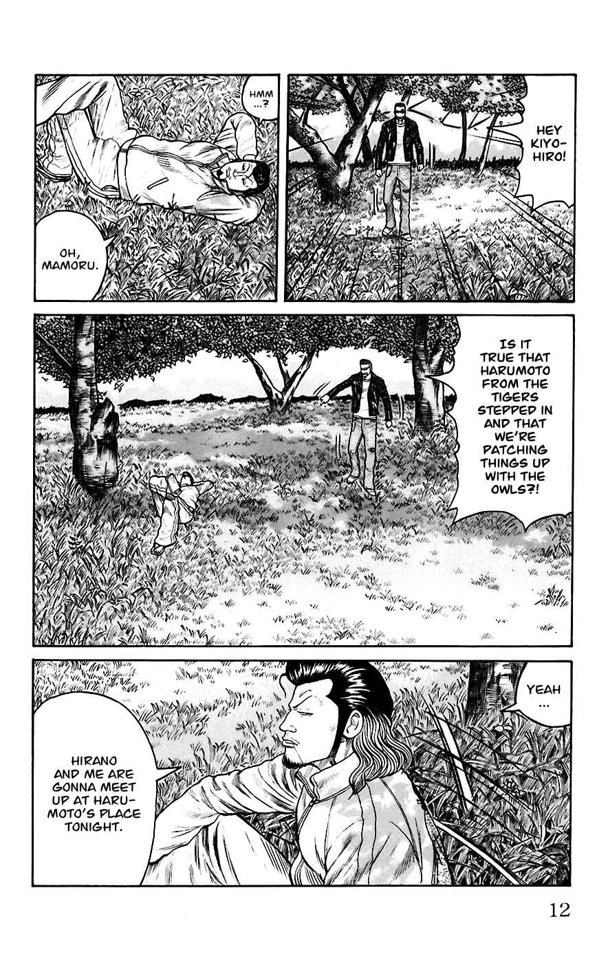 Page 11 Chapter 65 Worst