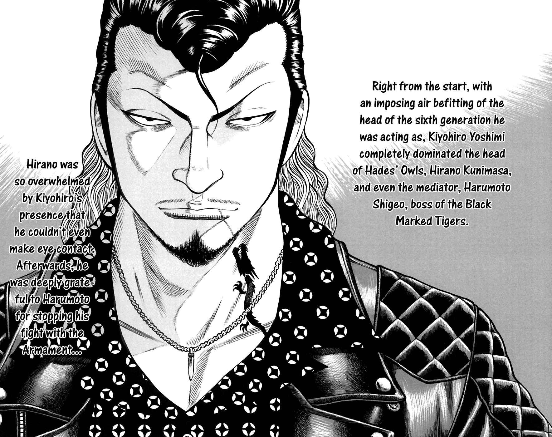 Page 19 Chapter 65 Worst