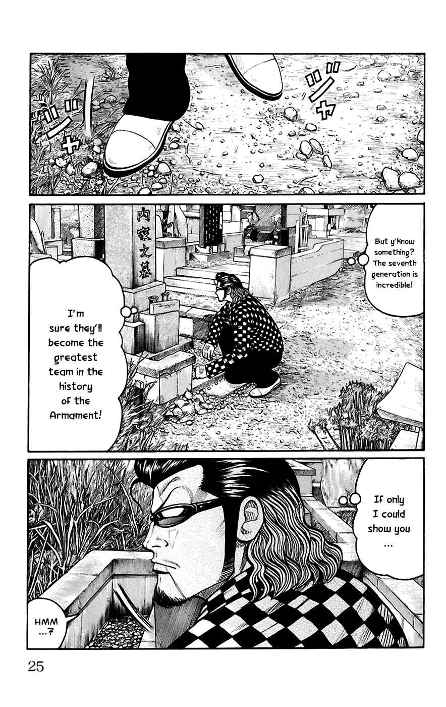 Page 23 Chapter 65 Worst