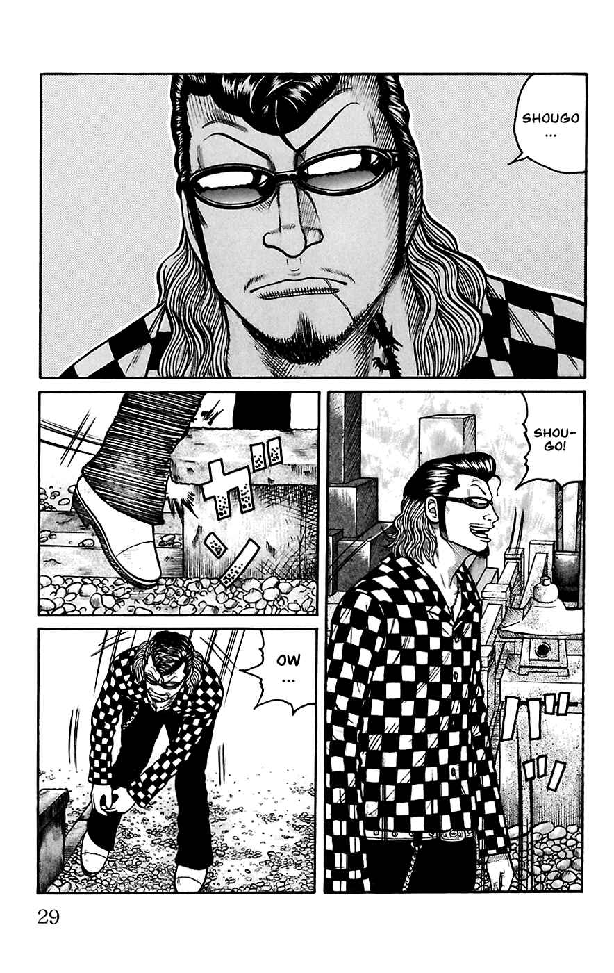 Page 26 Chapter 65 Worst