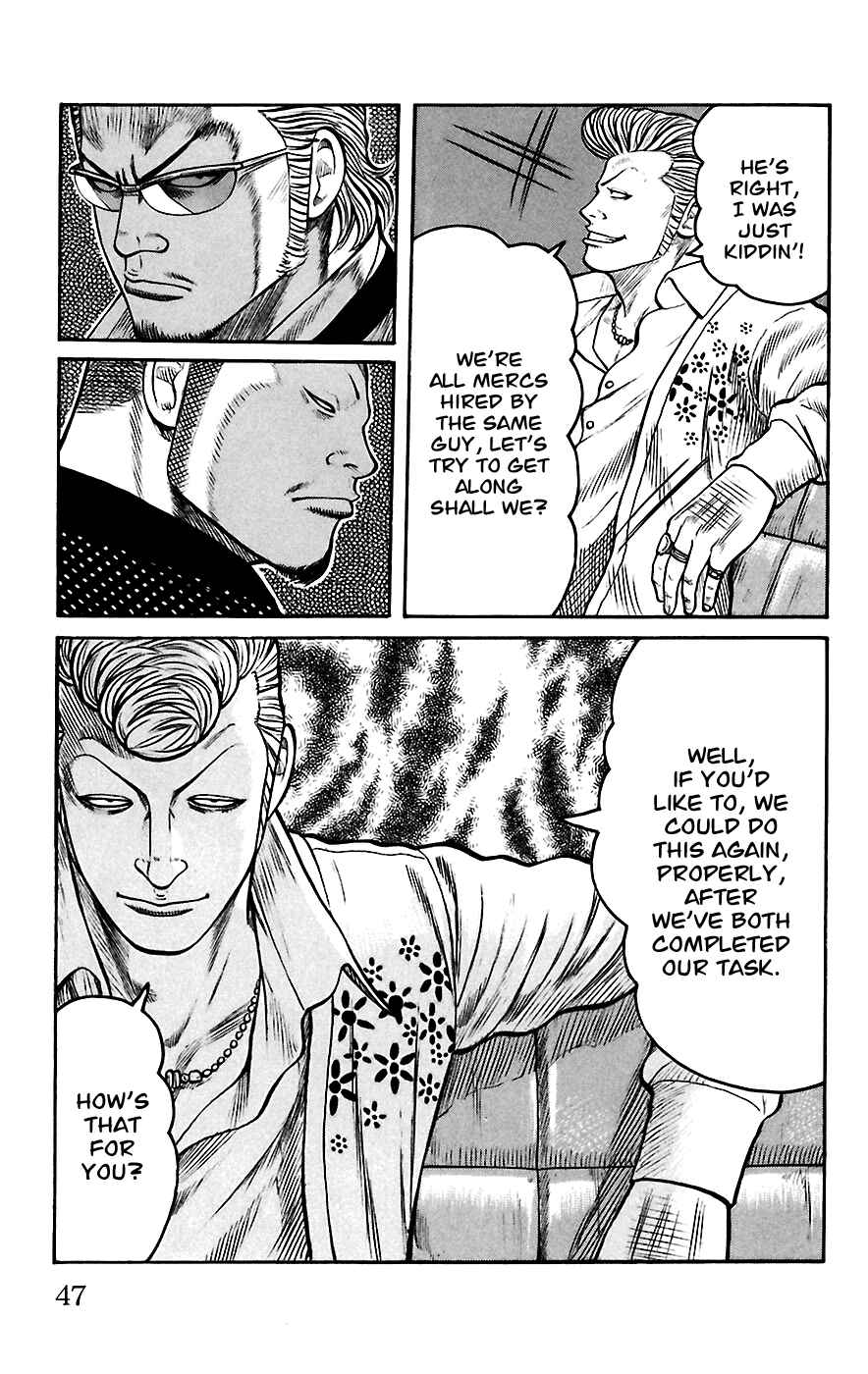 Page 43 Chapter 65 Worst