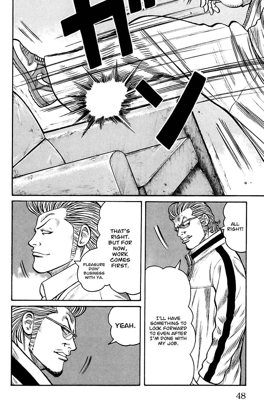 Page 44 Chapter 65 Worst