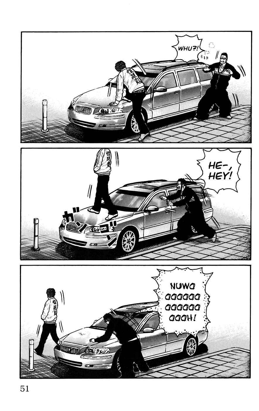 Page 47 Chapter 65 Worst