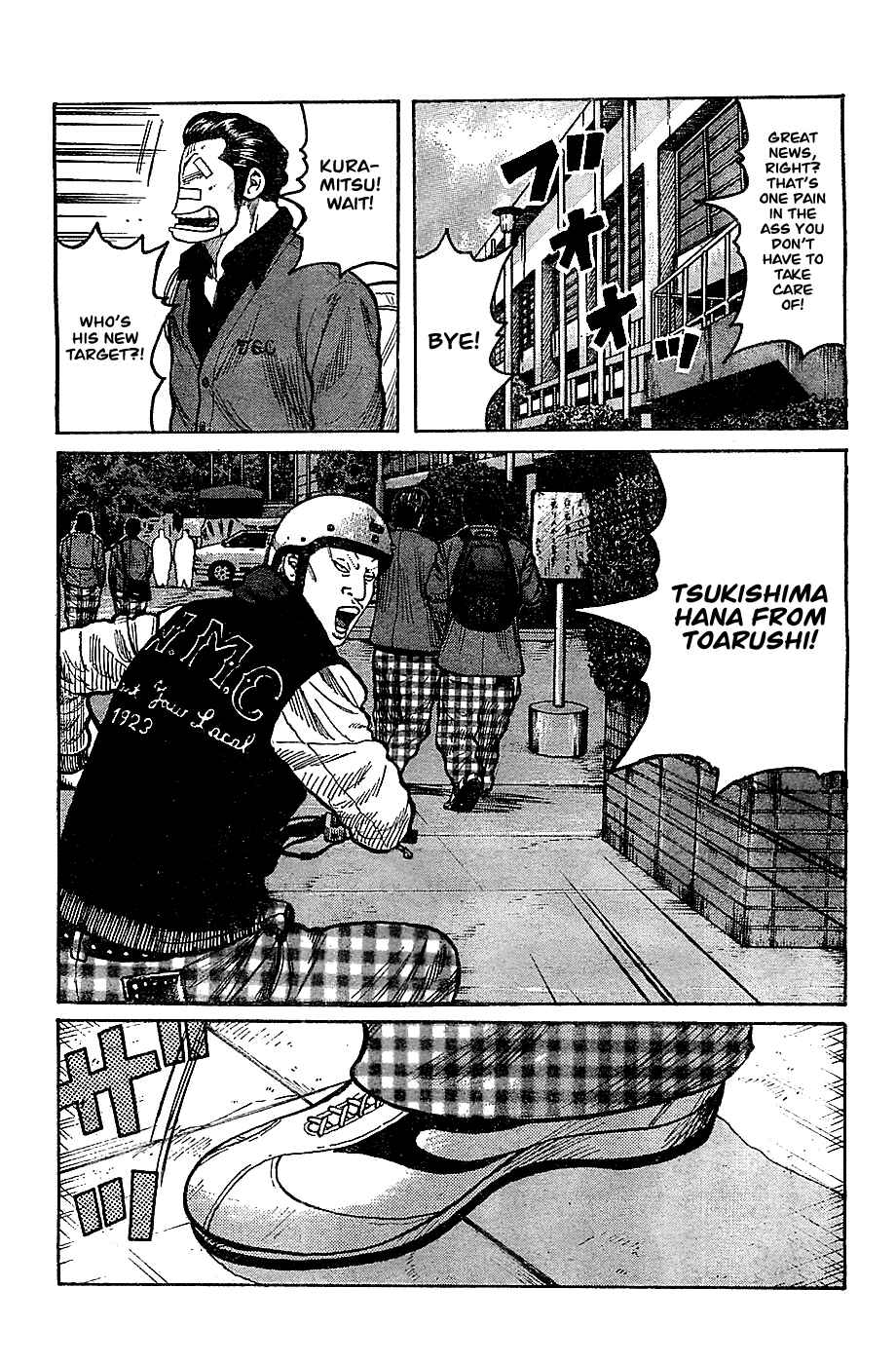 Page 29 Chapter 132 Worst