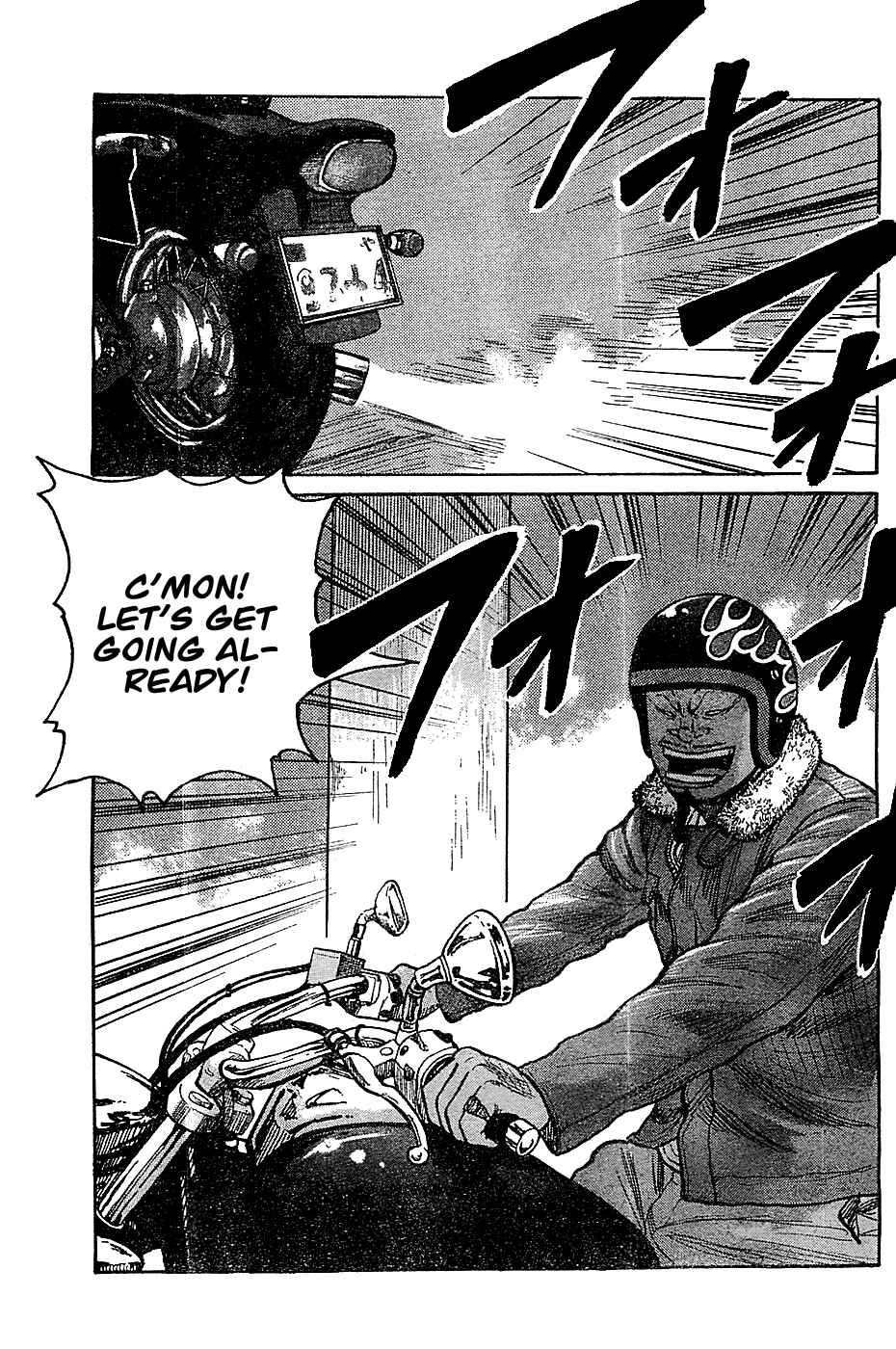 Page 32 Chapter 132 Worst