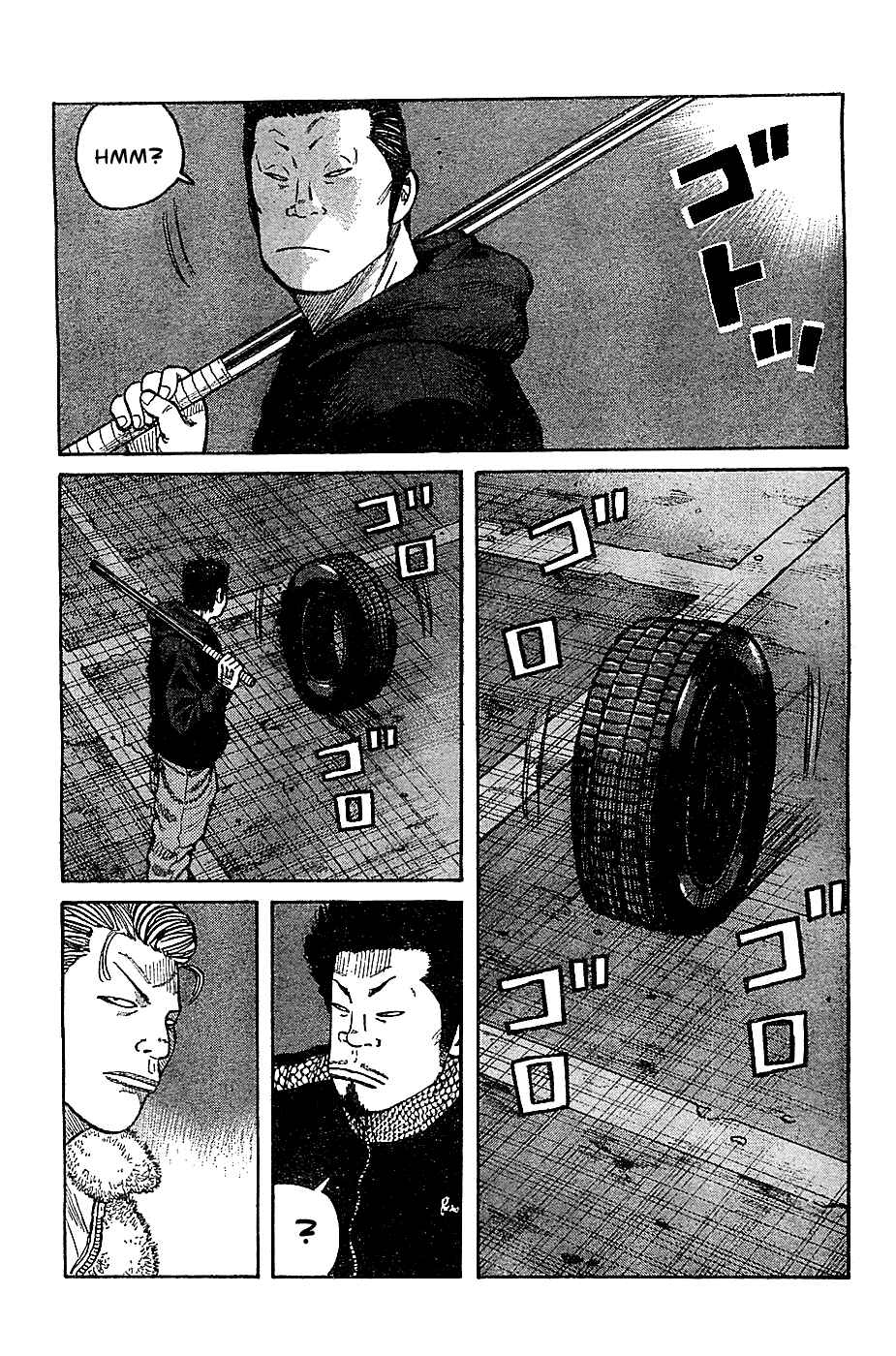 Page 35 Chapter 132 Worst