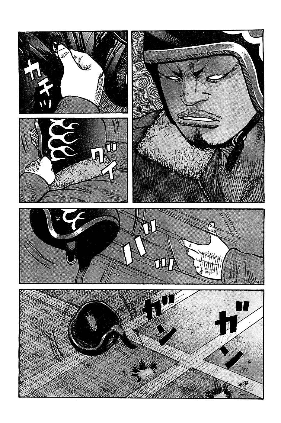 Page 38 Chapter 132 Worst