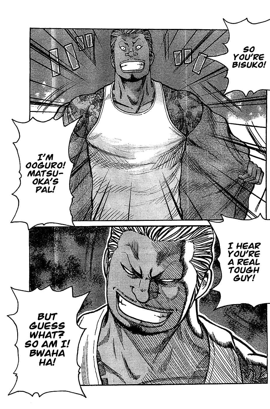 Page 39 Chapter 132 Worst