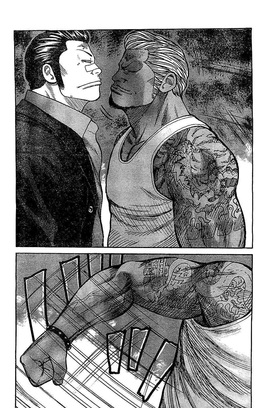 Page 40 Chapter 132 Worst
