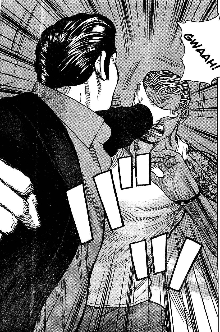 Page 43 Chapter 132 Worst