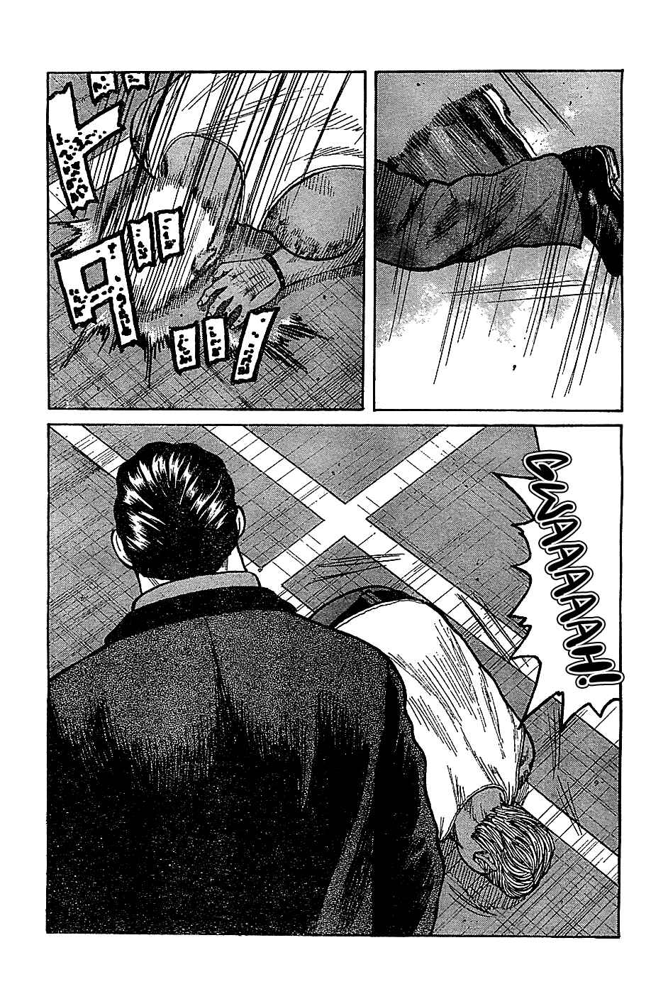 Page 45 Chapter 132 Worst