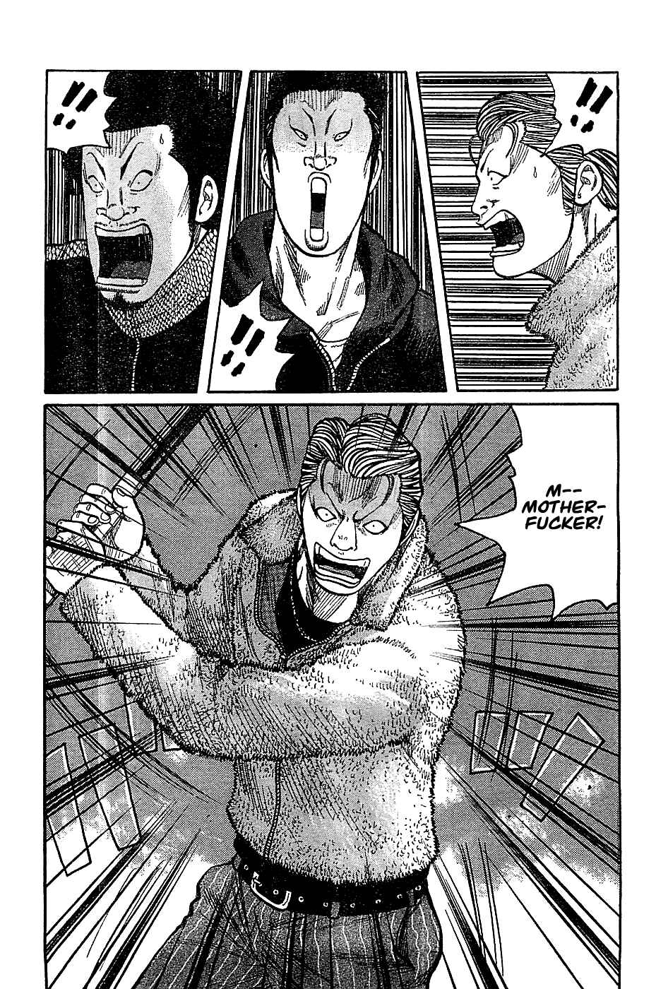 Page 46 Chapter 132 Worst