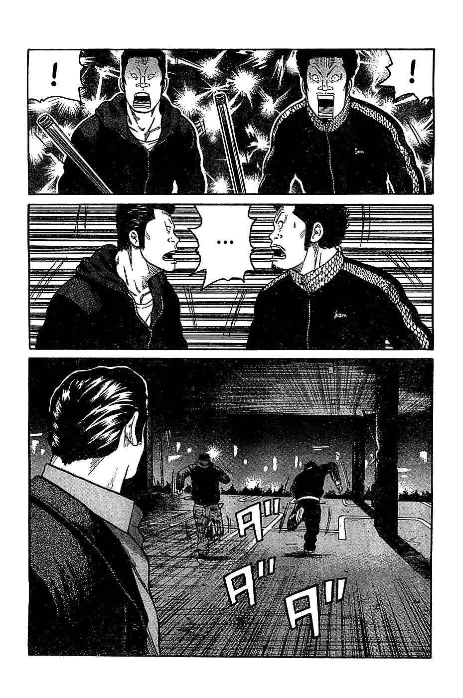 Page 49 Chapter 132 Worst
