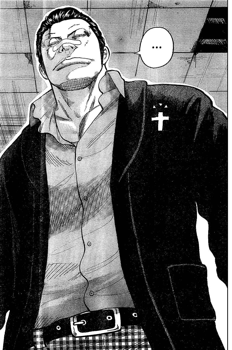 Page 50 Chapter 132 Worst