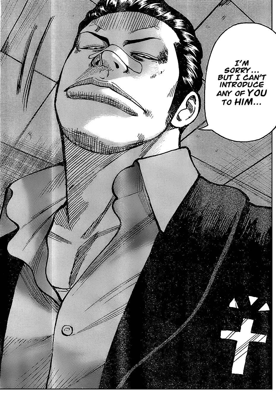Page 52 Chapter 132 Worst