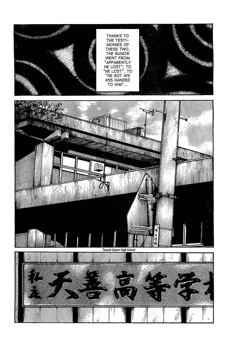 Page 9 Chapter 132 Worst