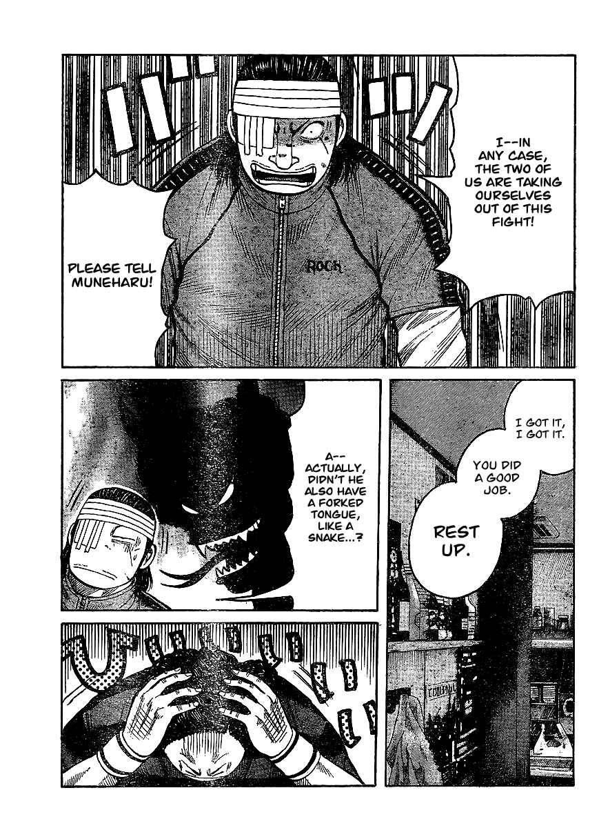 Page 11 Chapter 99 Worst