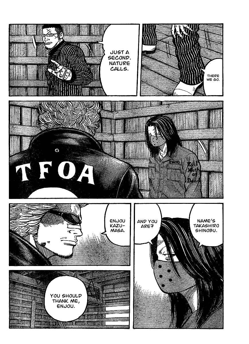 Page 16 Chapter 99 Worst