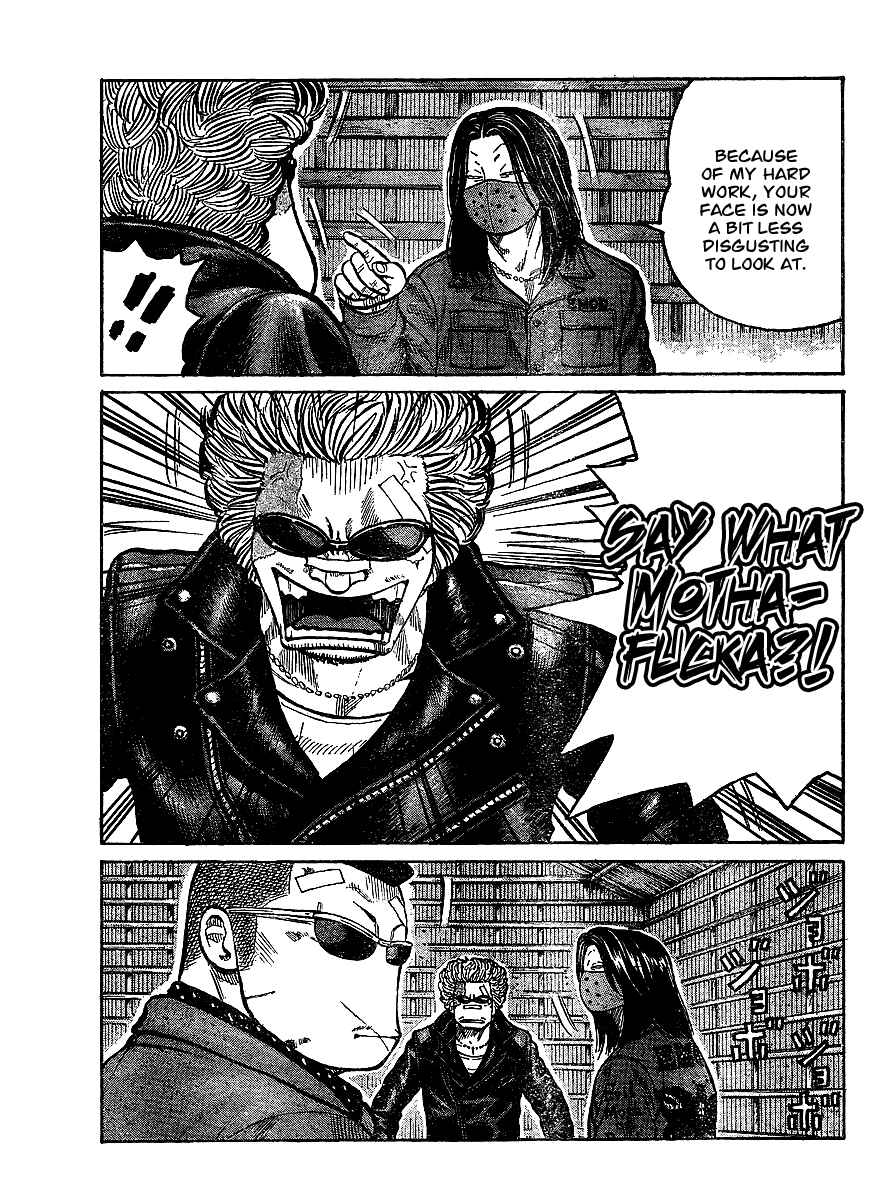 Page 17 Chapter 99 Worst