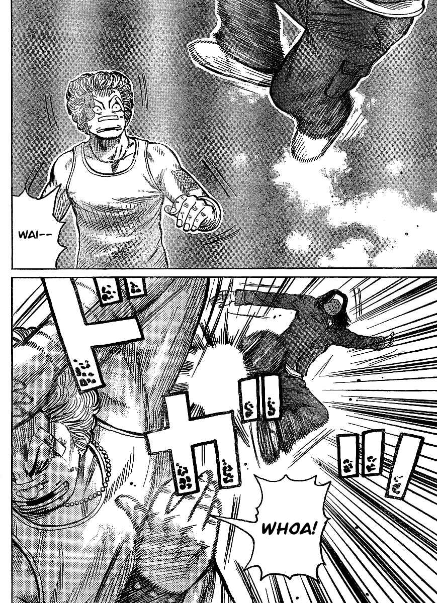 Page 20 Chapter 99 Worst
