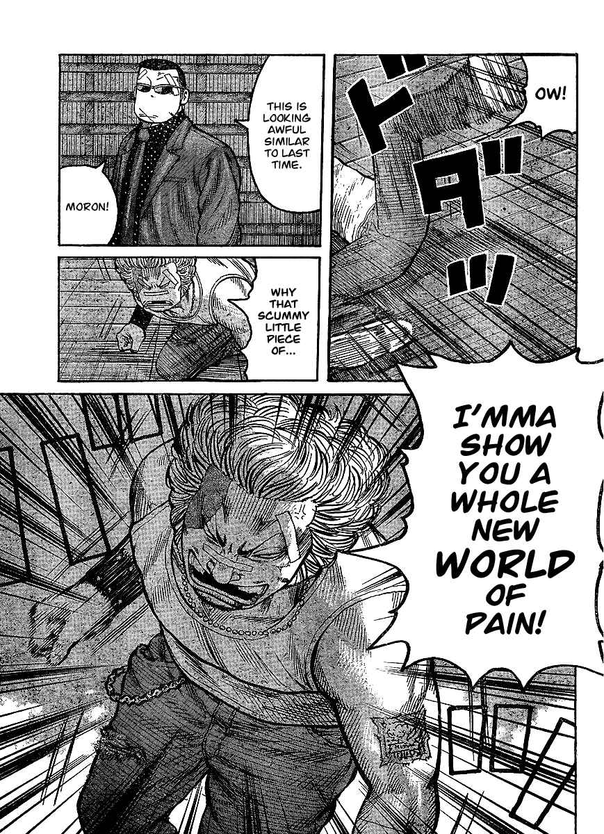 Page 21 Chapter 99 Worst