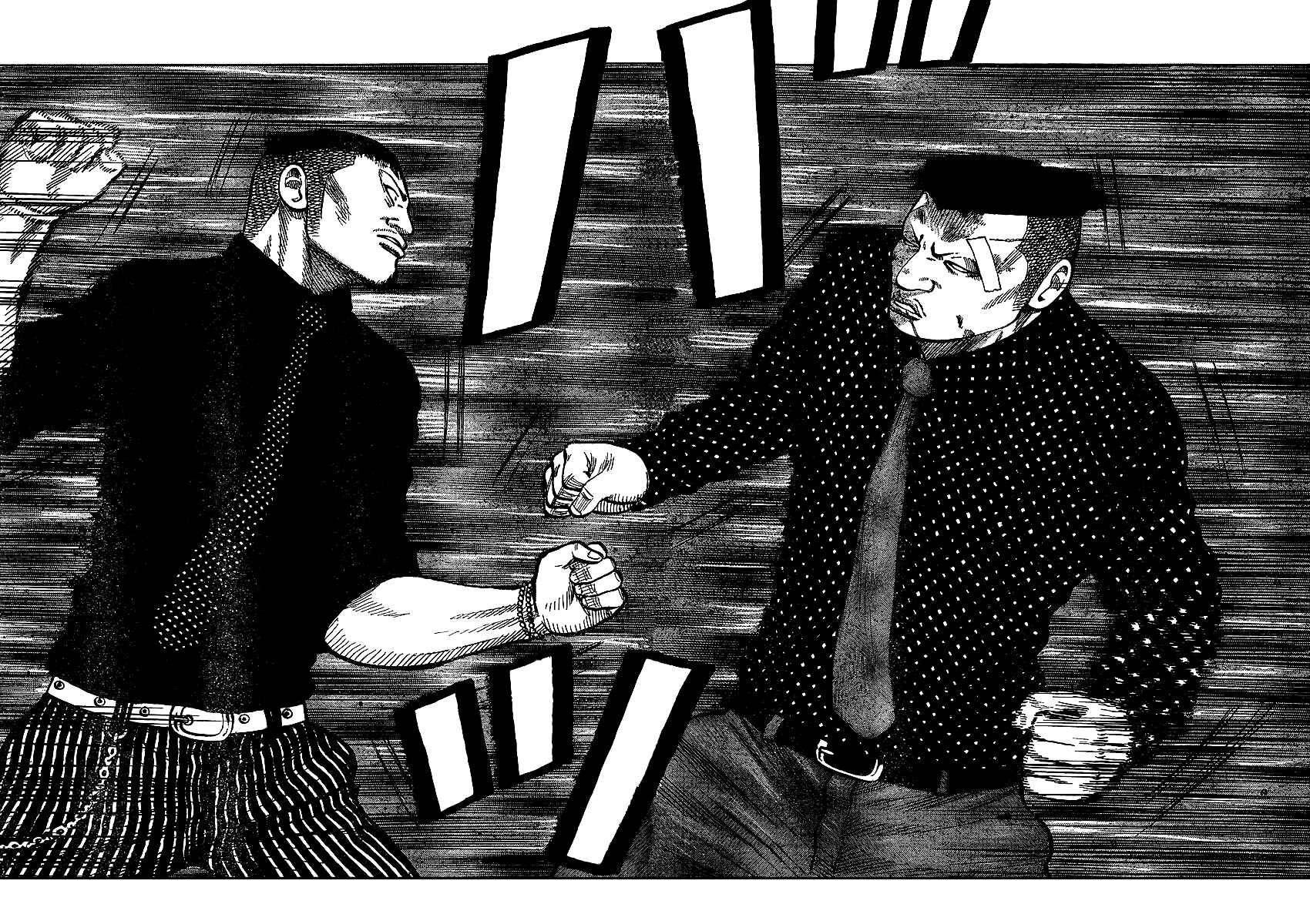 Page 24 Chapter 99 Worst