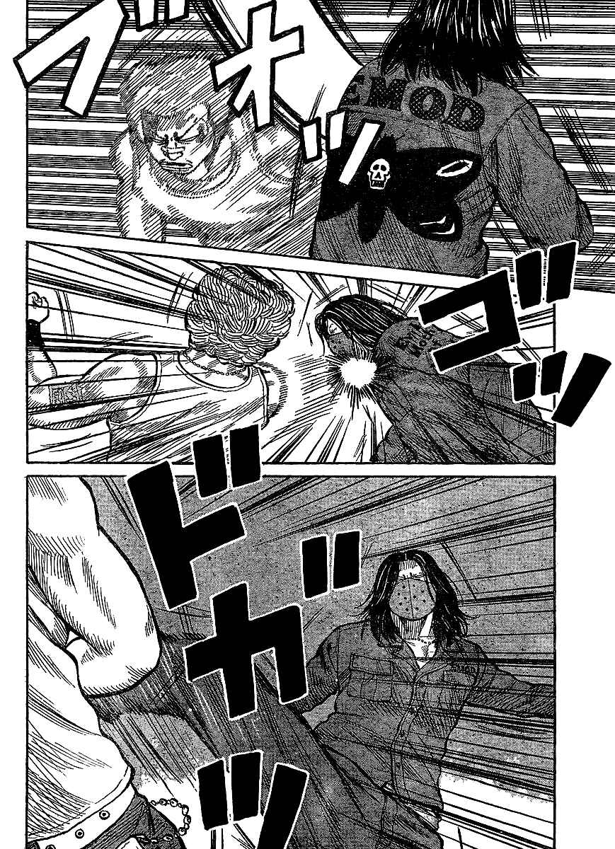 Page 32 Chapter 99 Worst