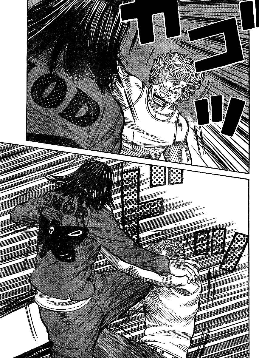 Page 33 Chapter 99 Worst