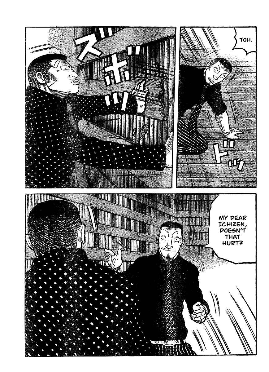 Page 35 Chapter 99 Worst