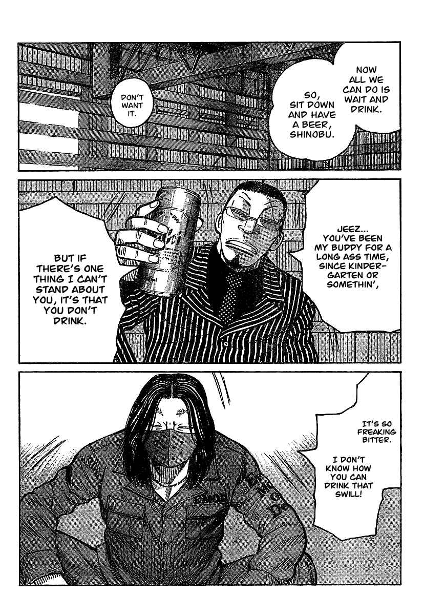 Page 6 Chapter 99 Worst
