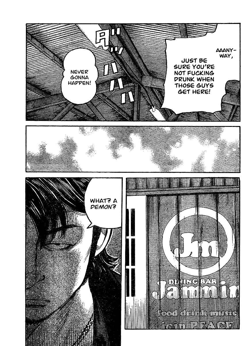 Page 7 Chapter 99 Worst