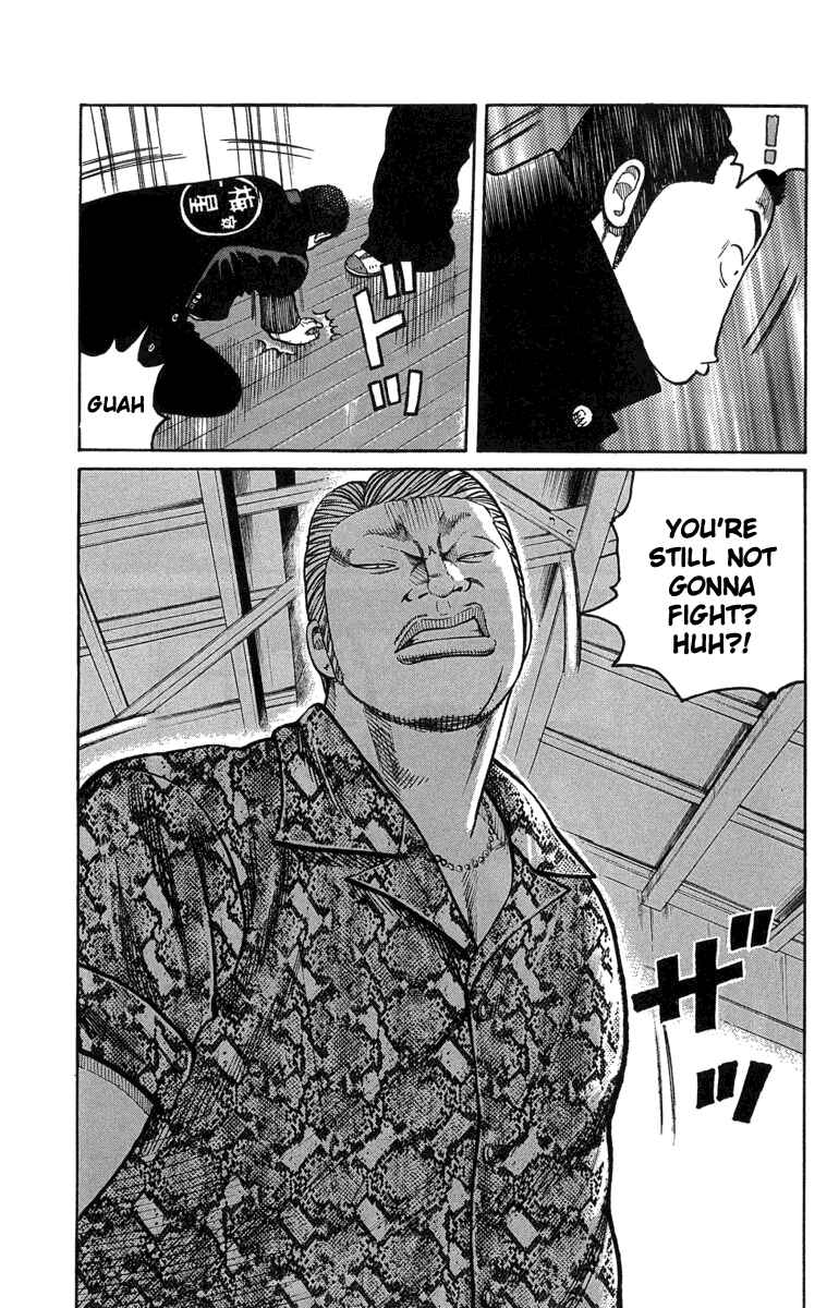 Page 17 Chapter 45 Worst