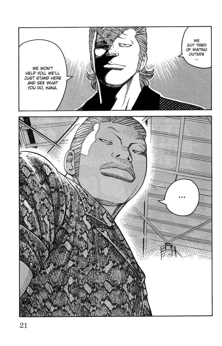 Page 22 Chapter 45 Worst
