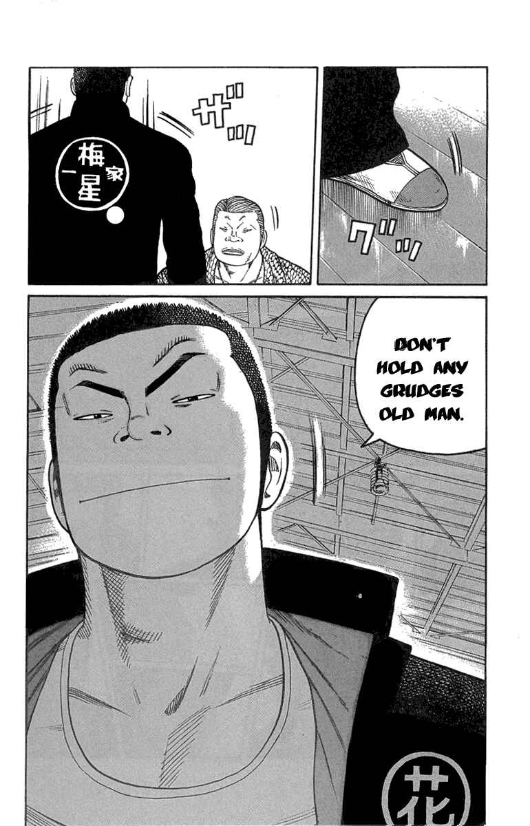 Page 27 Chapter 45 Worst