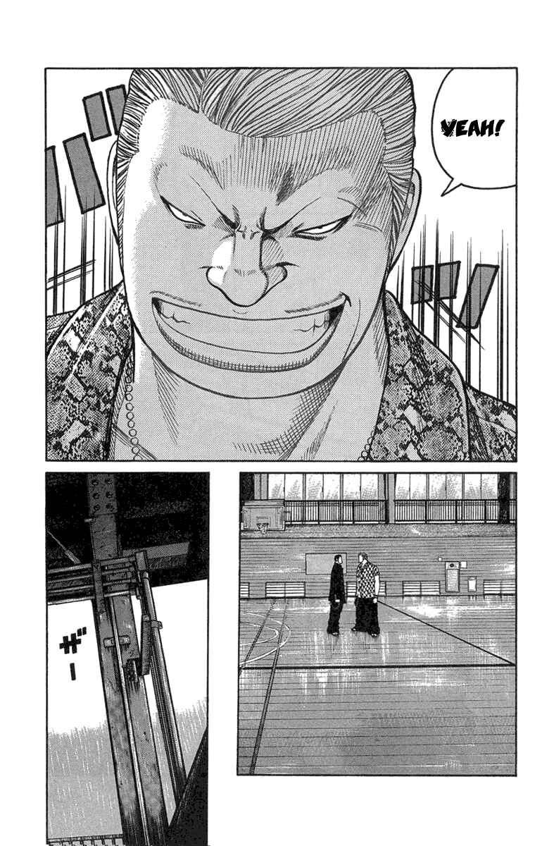 Page 28 Chapter 45 Worst