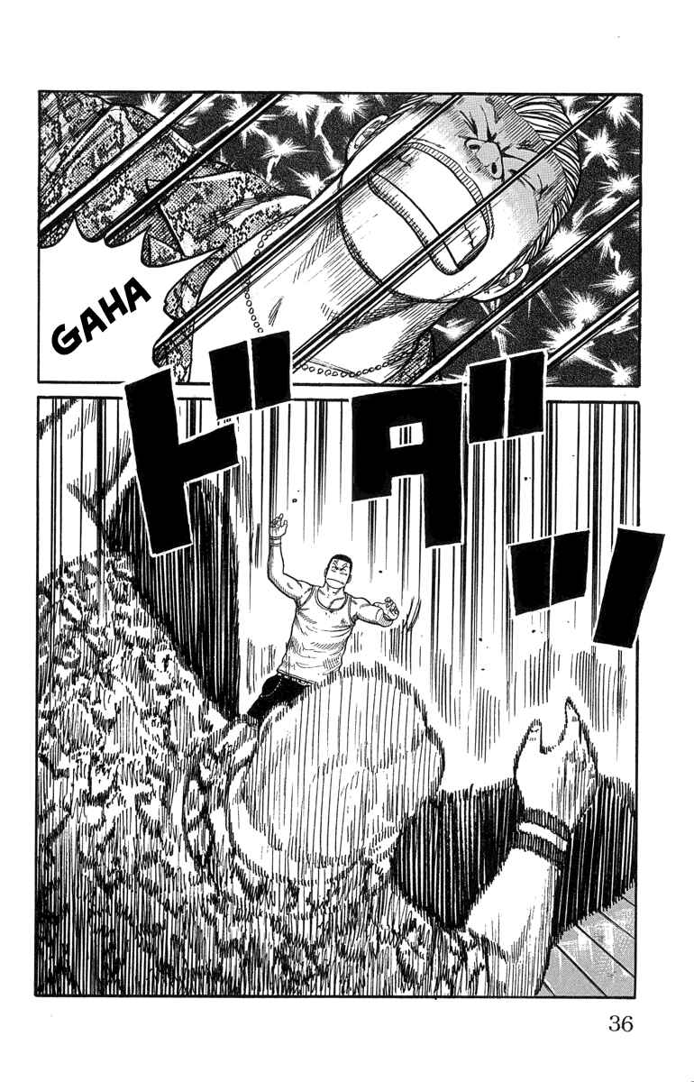 Page 37 Chapter 45 Worst
